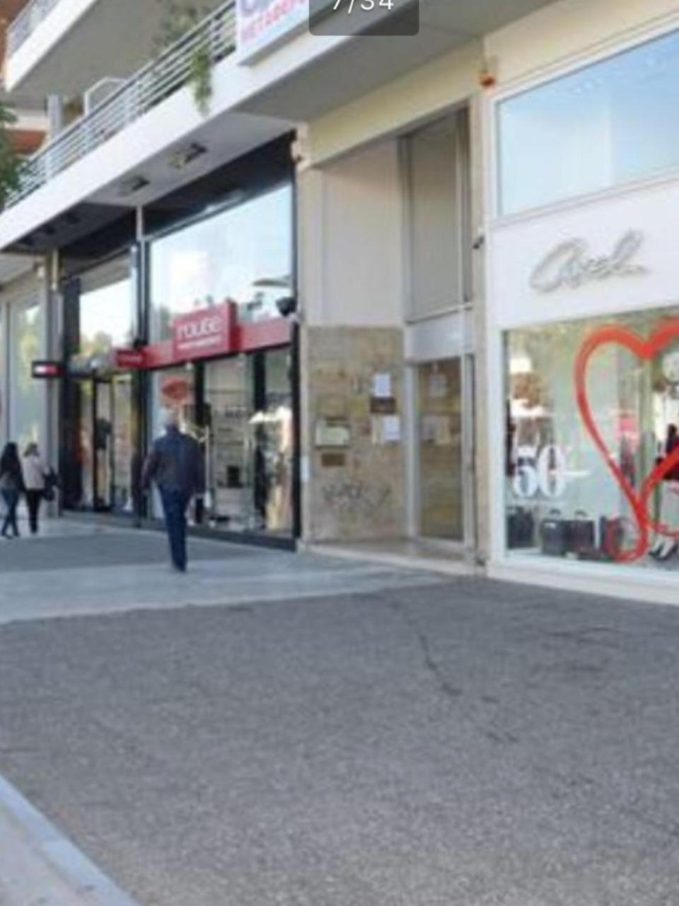 Apartment In Glyfada Center Athen Exterior foto